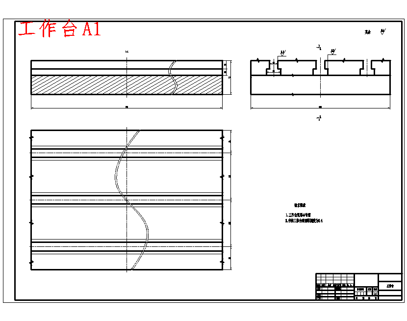 立式高速铣削加工中心纵向进给机构设计5张CAD图