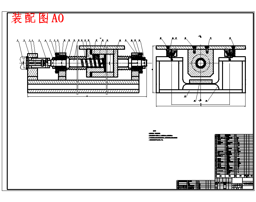 立式高速铣削加工中心纵向进给机构设计5张CAD图