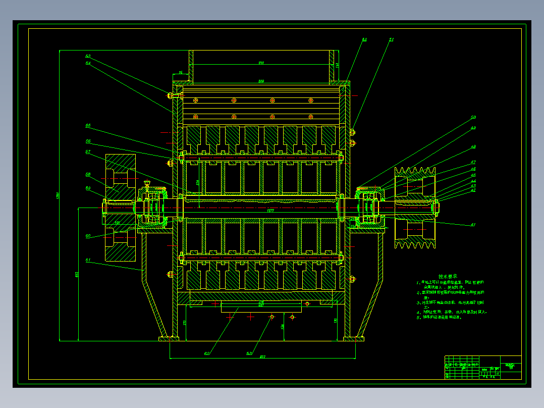 0012-锤式破碎机毕业设计