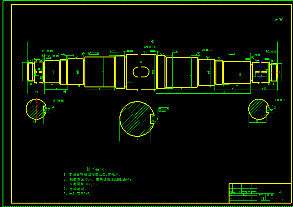 0012-锤式破碎机毕业设计