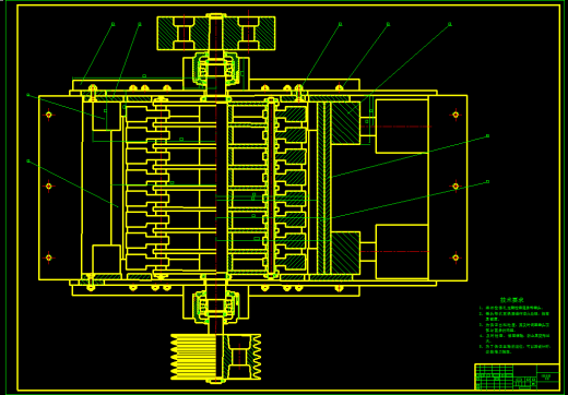 0012-锤式破碎机毕业设计缩略图