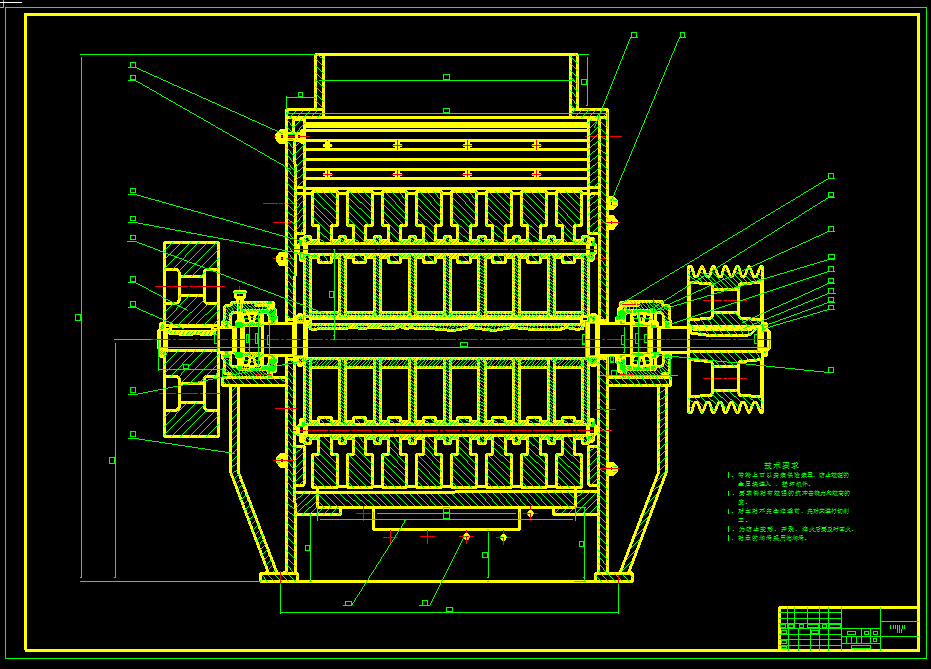 0012-锤式破碎机毕业设计