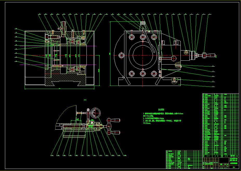 GBW92外圆滚压装置设计【全套7张CAD图+任务书+毕业论文+文献翻译】