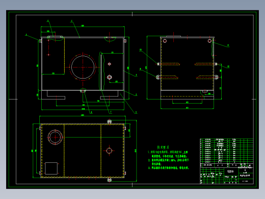 全套设计-LMXC-Ⅰ型露天选采机液压系统设计