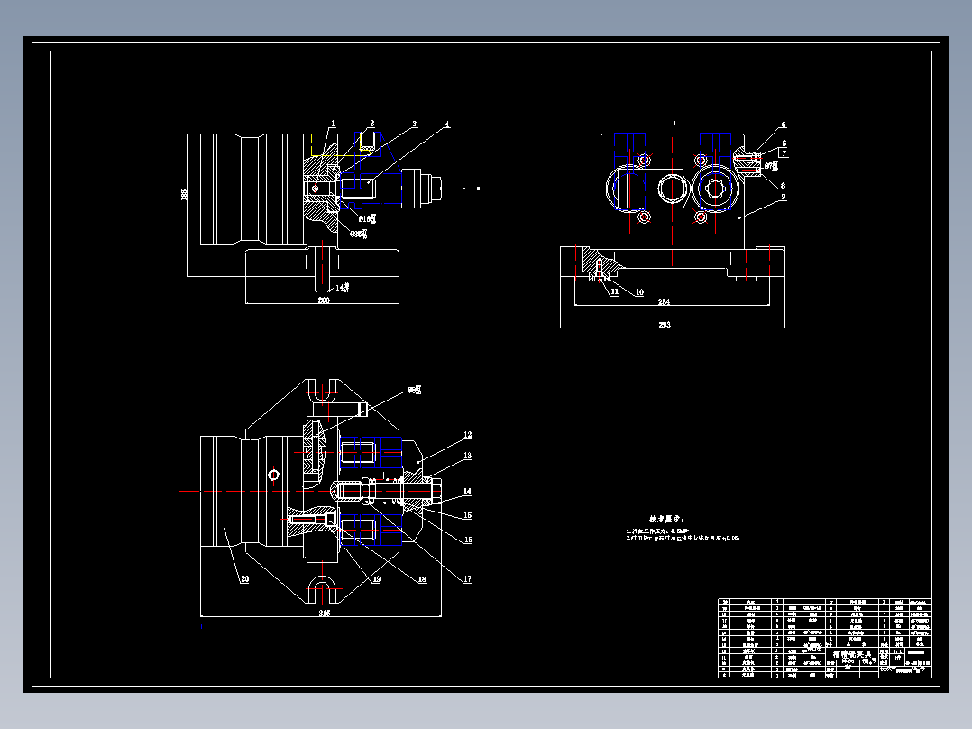 831005拨叉加工工艺及铣18mm槽夹具设计【气缸驱动夹紧】