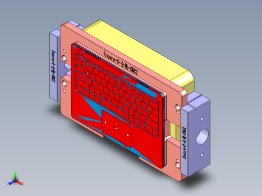 Encore-C-QX-CNC2-0607