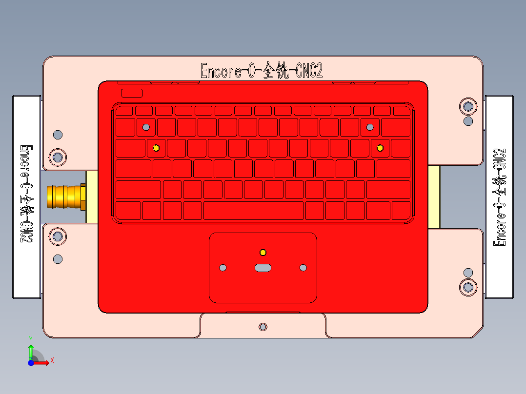 Encore-C-QX-CNC2-0607前视图