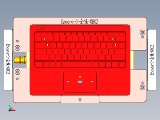 Encore-C-QX-CNC2-0607前视缩略图