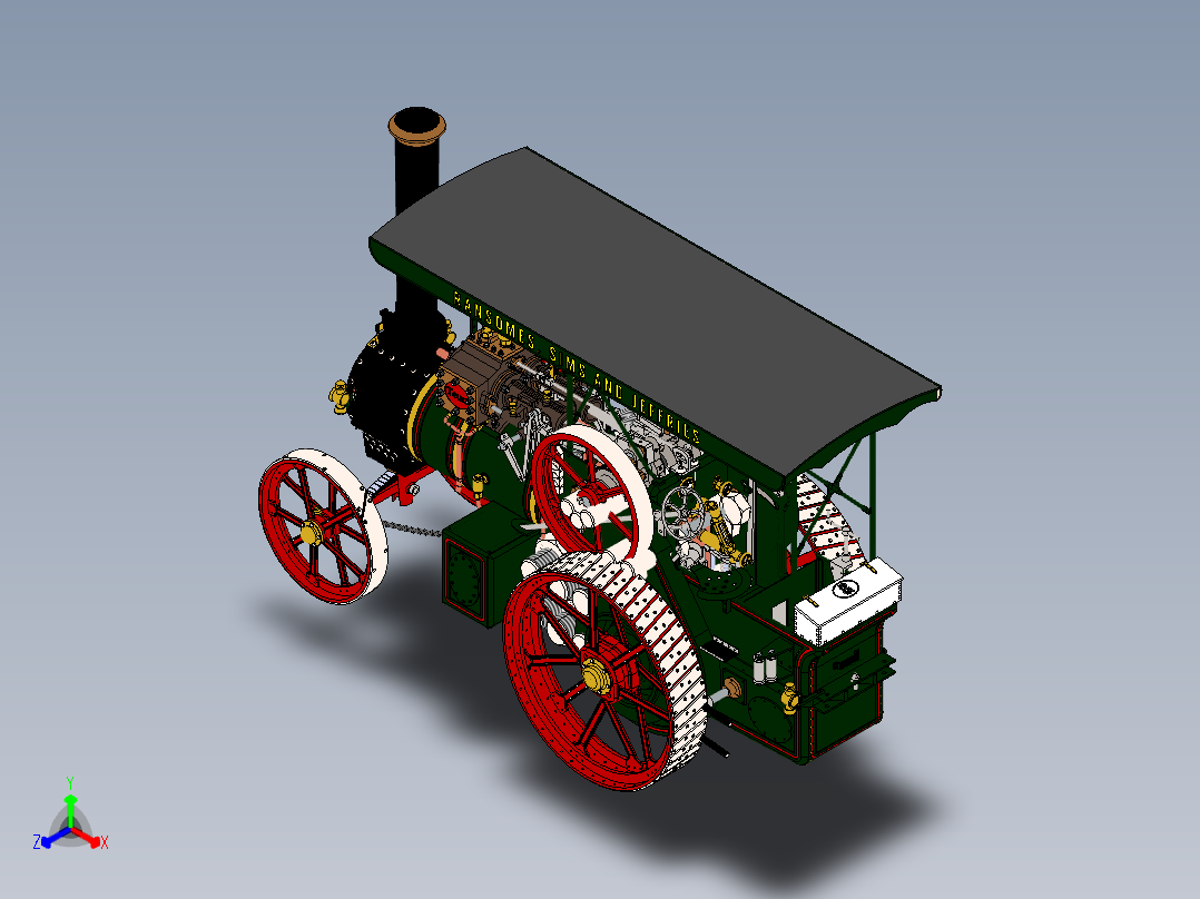 拖拉机、四轮车(2)正等轴测图