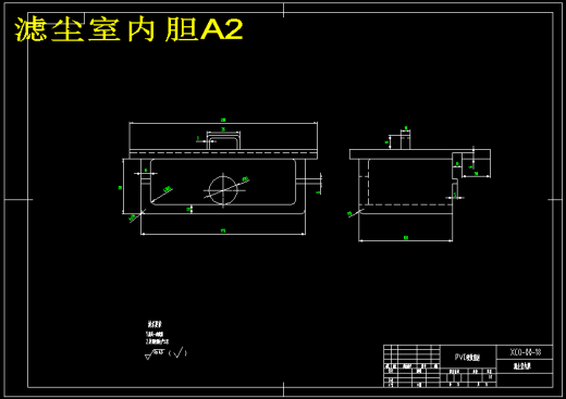 智能吸尘器的设计（含7张CAD图纸+说明书）缩略图
