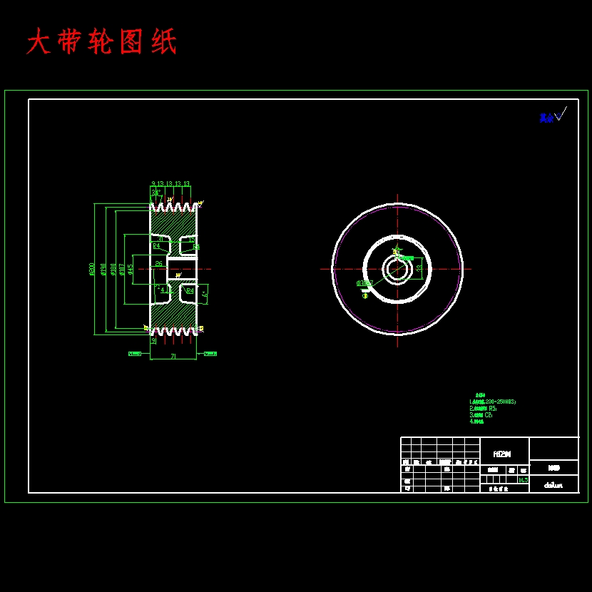 11级分级变速主传动系统设计含5张CAD图N=75-750r-min，公比1.26；P=3.5-5KW；电机转速n=710-1420r-min