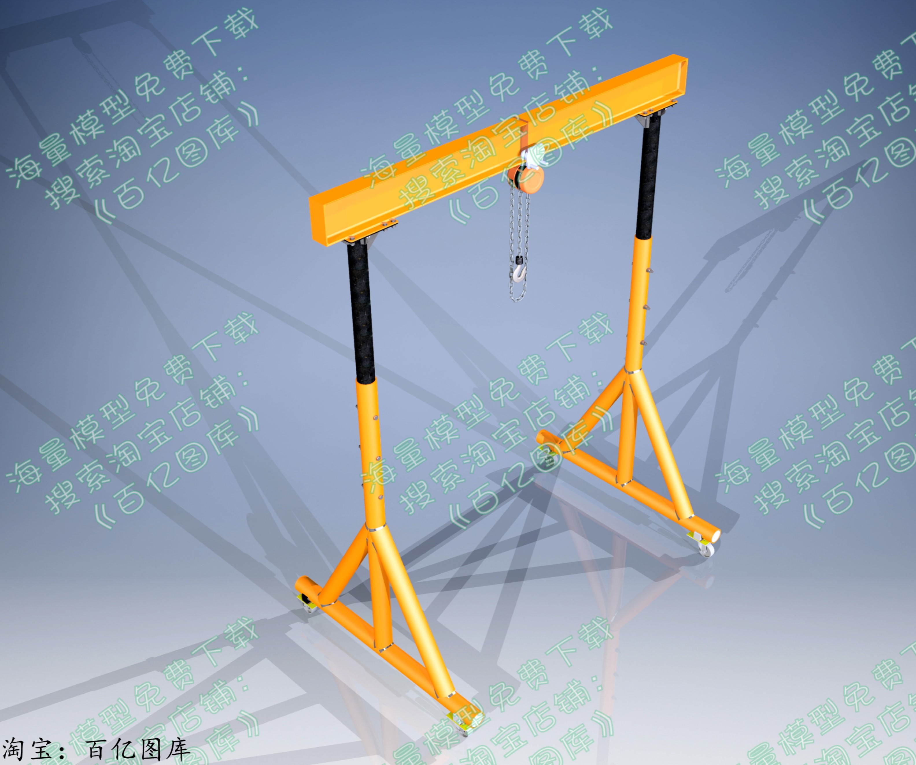 龙门起重机1吨-3 STP STL