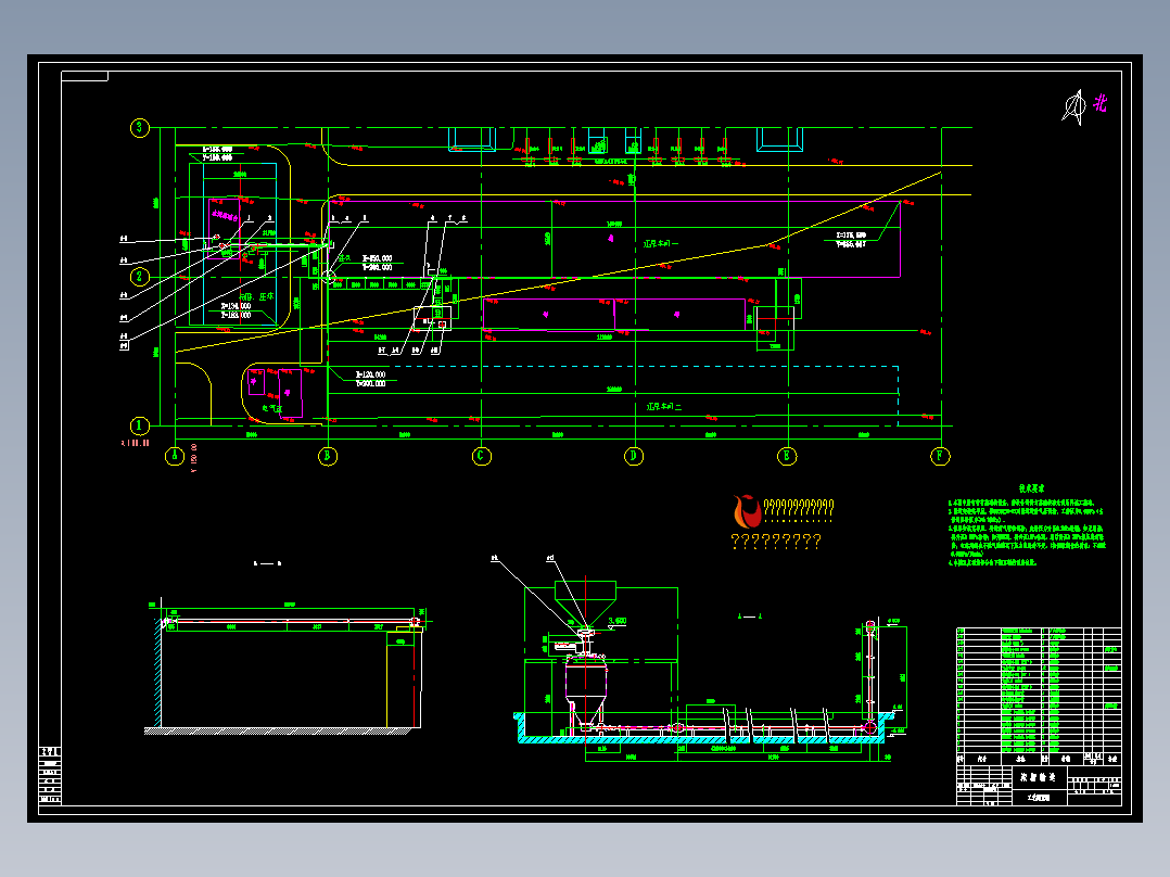 浓相气力输送平面、立面布置总图