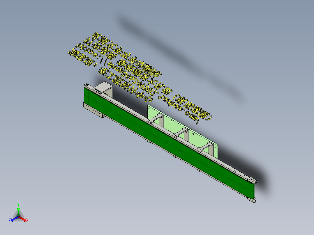 A22_皮带传动 防跑偏