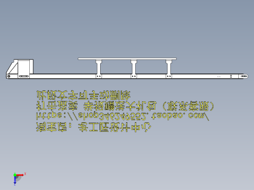 A22_皮带传动 防跑偏俯视缩略图