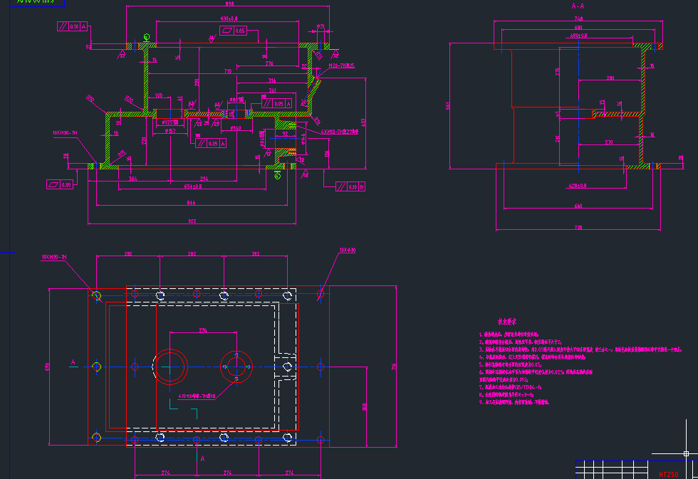 S114型碾轮式混砂机的设计(混凝土)