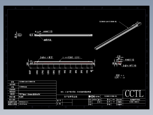 CCTL模组同步带-TL100B-L40-S1800-BL