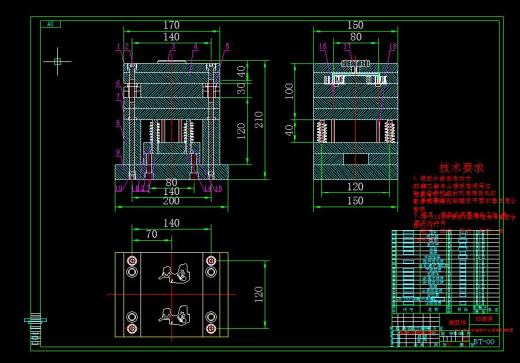 Q222-幼儿玩具车接插件塑料注射模的设计【三维SolidWorks】缩略图