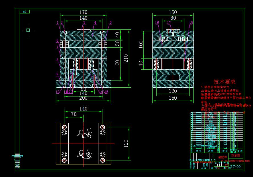 Q222-幼儿玩具车接插件塑料注射模的设计【三维SolidWorks】