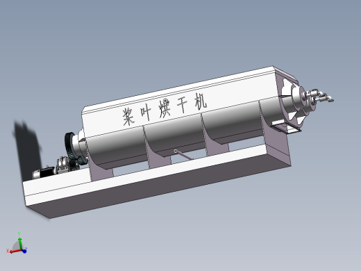 桨叶干燥机SW三维==506163==200