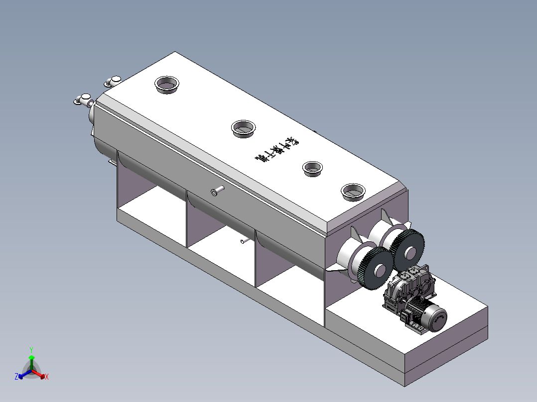 桨叶干燥机SW三维==506163==200正等轴测图