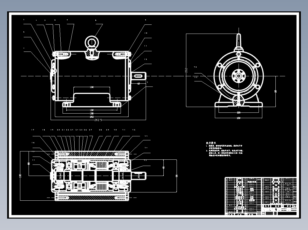 JS37-无轴承电机的结构设计参考设计[含全套图和文档]
