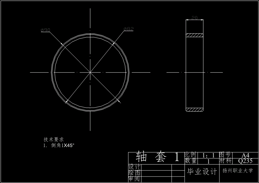 JS37-无轴承电机的结构设计参考设计[含全套图和文档]
