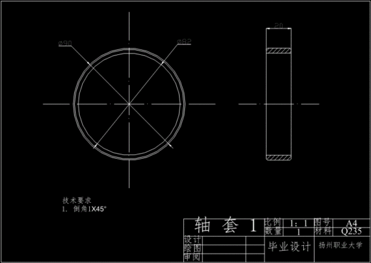JS37-无轴承电机的结构设计参考设计[含全套图和文档]缩略图
