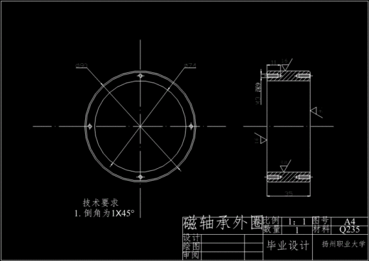 JS37-无轴承电机的结构设计参考设计[含全套图和文档]缩略图