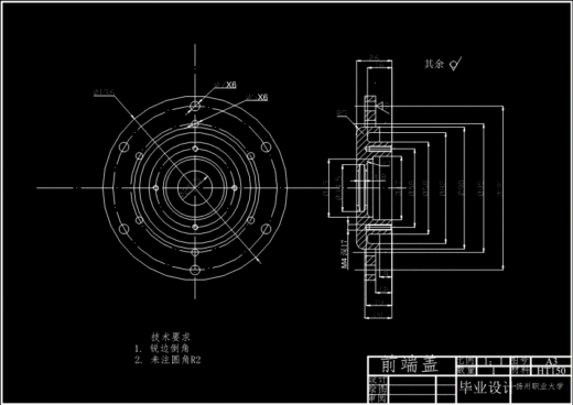 JS37-无轴承电机的结构设计参考设计[含全套图和文档]缩略图