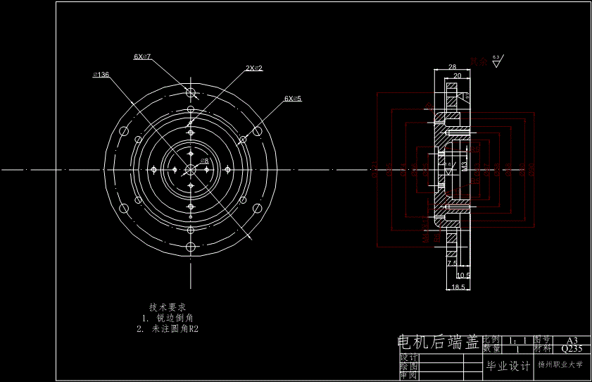 JS37-无轴承电机的结构设计参考设计[含全套图和文档]