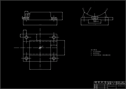 JS37-无轴承电机的结构设计参考设计[含全套图和文档]缩略图