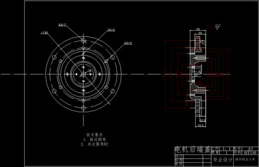 JS37-无轴承电机的结构设计参考设计[含全套图和文档]缩略图