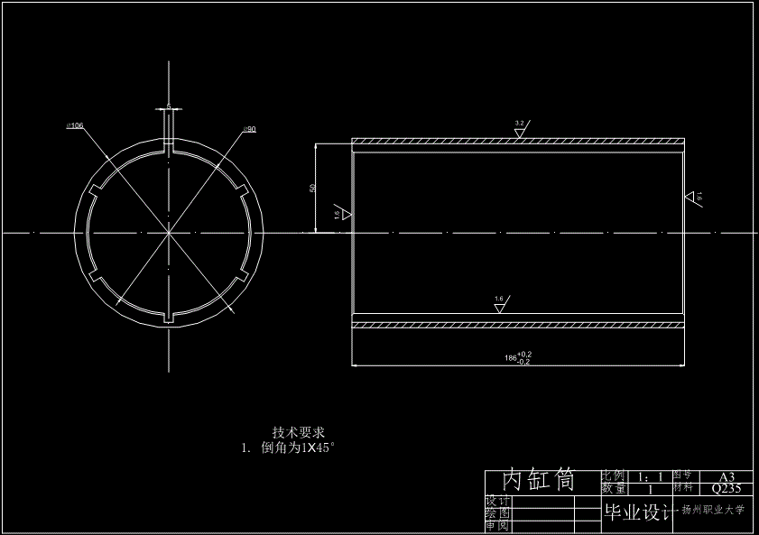 JS37-无轴承电机的结构设计参考设计[含全套图和文档]