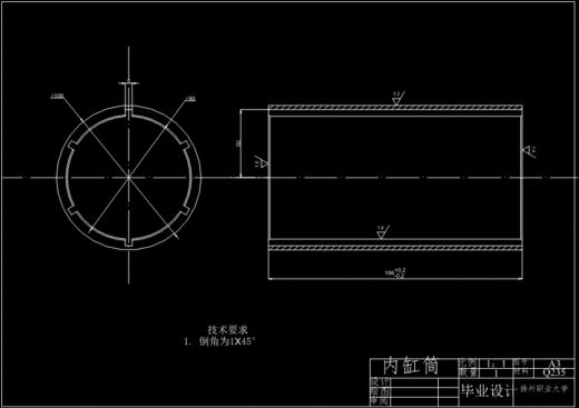 JS37-无轴承电机的结构设计参考设计[含全套图和文档]缩略图