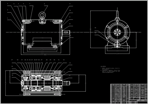JS37-无轴承电机的结构设计参考设计[含全套图和文档]缩略图