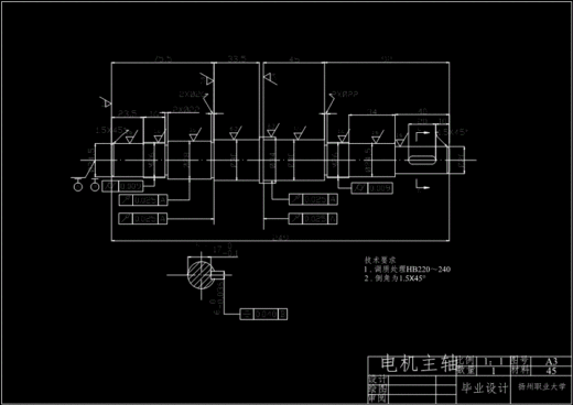 JS37-无轴承电机的结构设计参考设计[含全套图和文档]缩略图