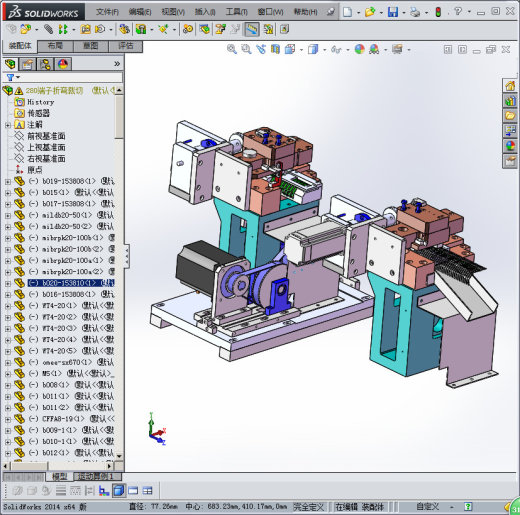 280端子折弯裁切机缩略图