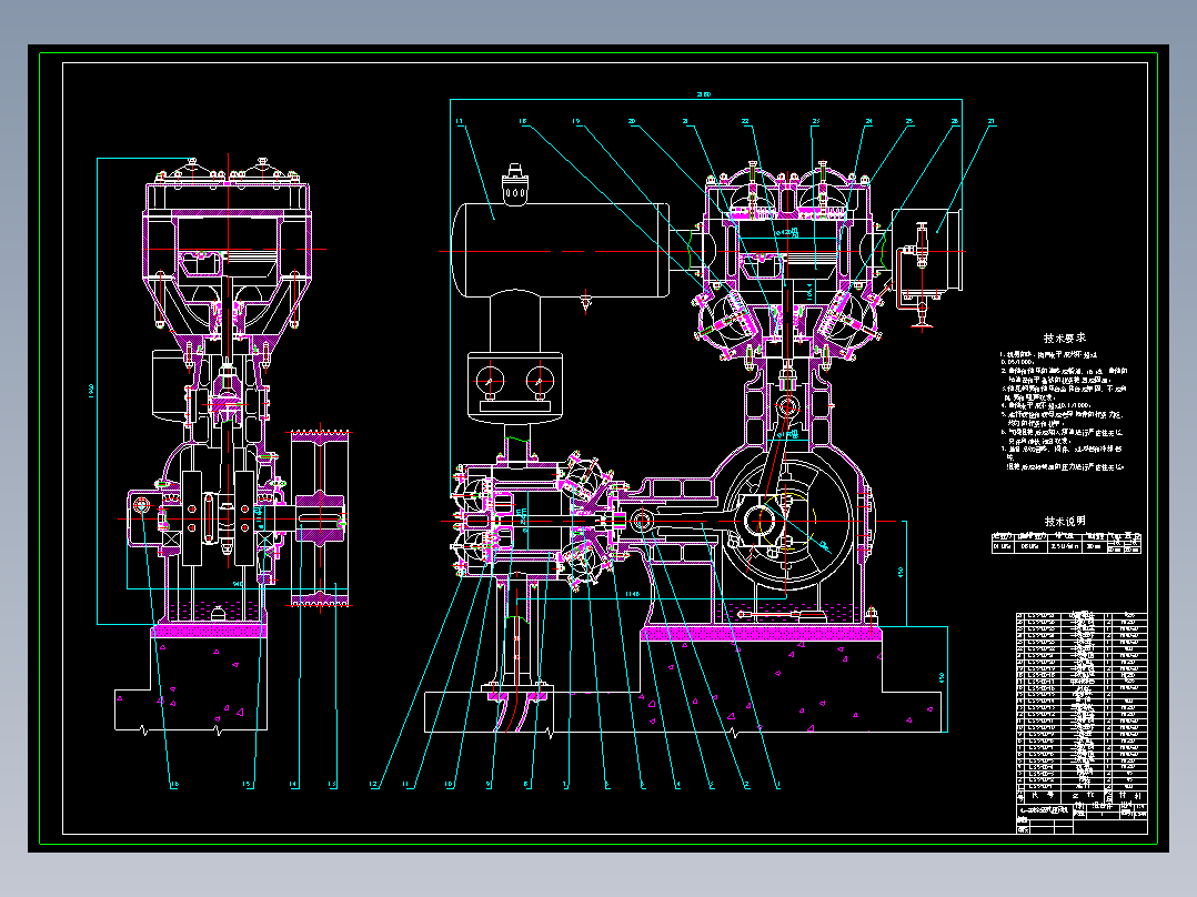 4L-20-8活塞式压缩机CAD