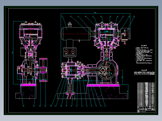 4L-20-8活塞式压缩机CAD