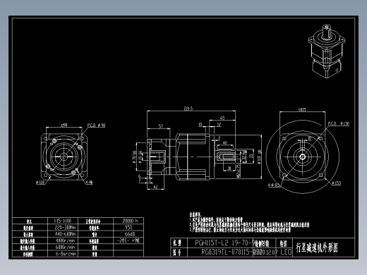 斜齿PGH115T-L2 19-70-90-M6.DXF