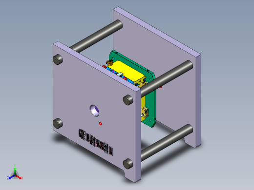 某家用汽车A柱1+1塑胶模具