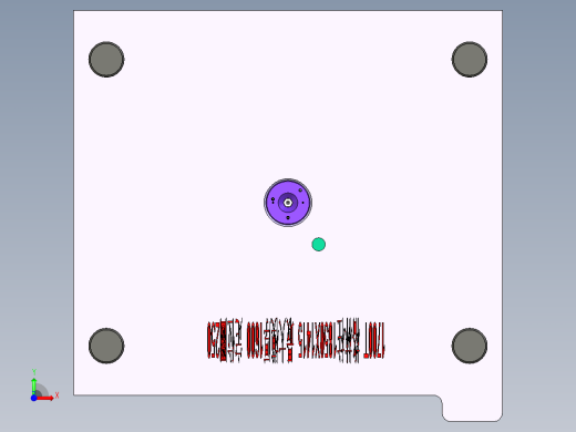 某家用汽车A柱1+1塑胶模具前视缩略图