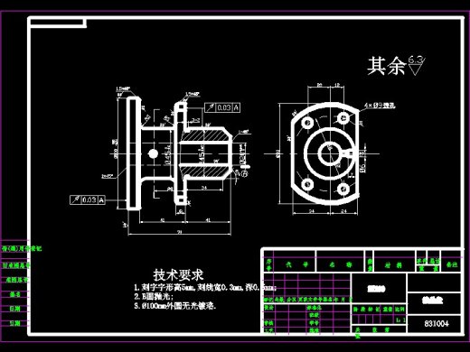 CA6140车床法兰盘831004加工工艺及钻4-φ9孔夹具设计【含三维solidworks】缩略图