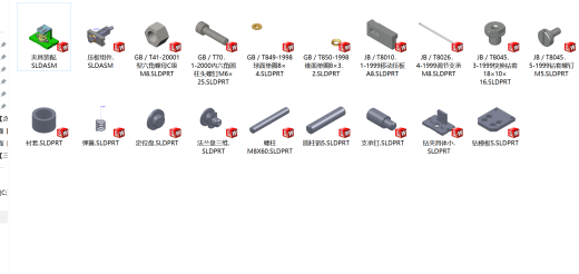 CA6140车床法兰盘831004加工工艺及钻4-φ9孔夹具设计【含三维solidworks】缩略图