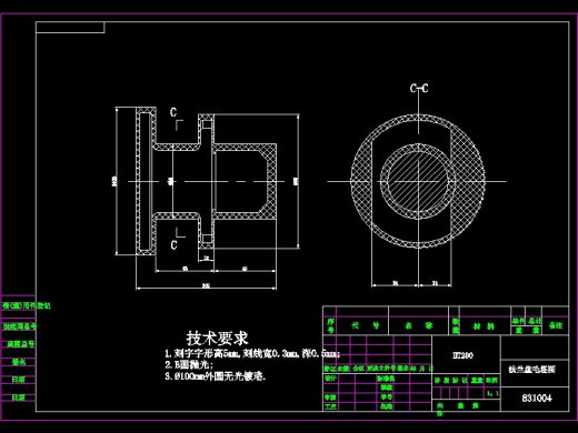 CA6140车床法兰盘831004加工工艺及钻4-φ9孔夹具设计【含三维solidworks】缩略图