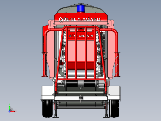大型打包机械前视缩略图