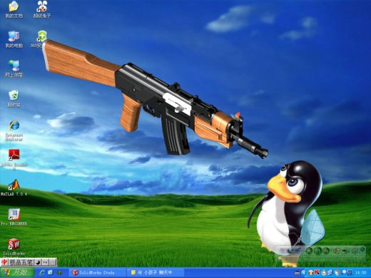 AK47缩略图