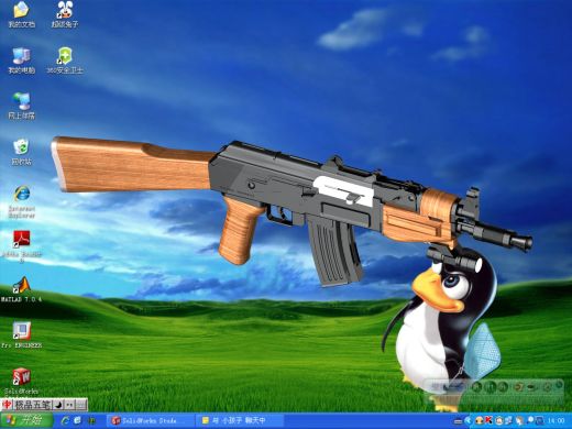 AK47缩略图