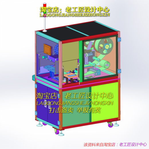 B10_手机正反面贴1：1保护膜缩略图